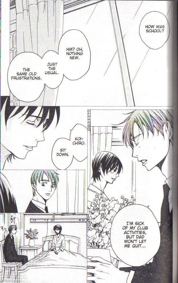 Read After School Nightmare Manga Online