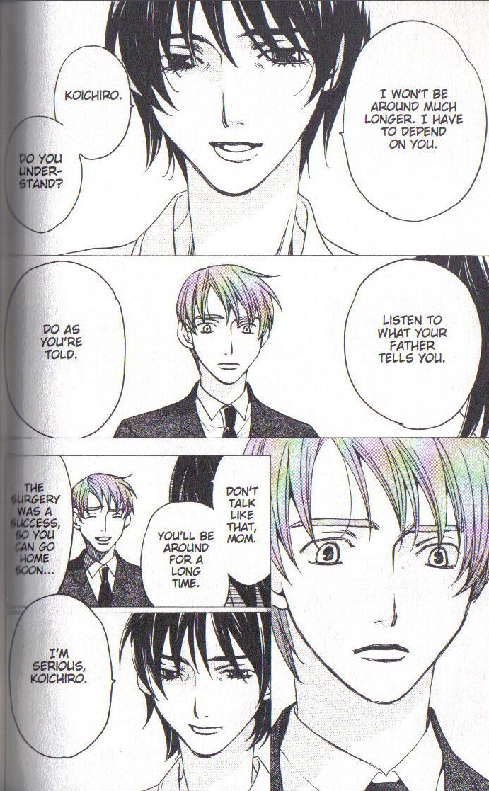 Read After School Nightmare Manga Online