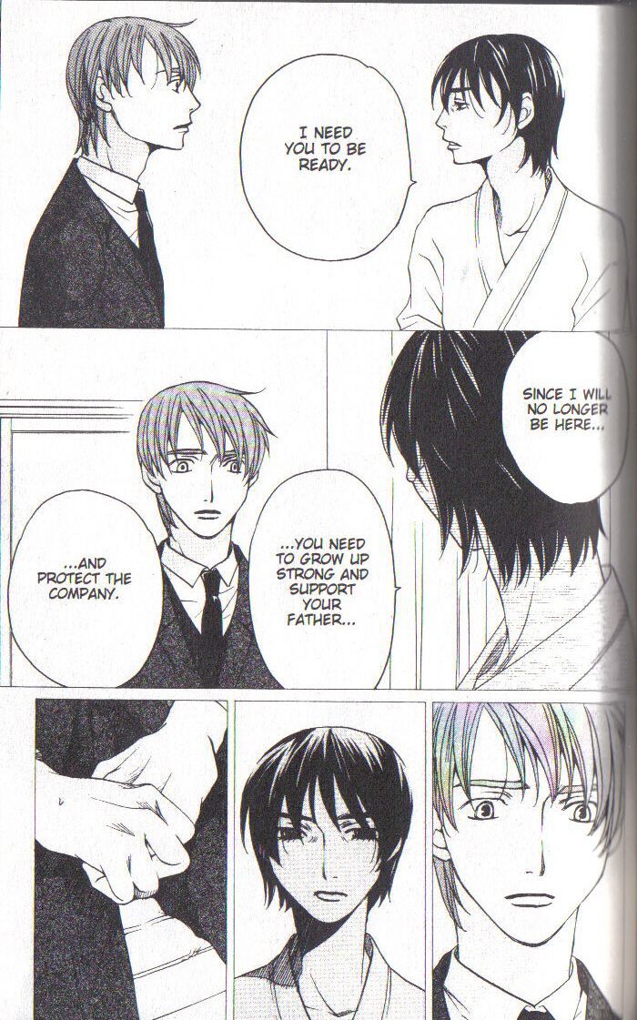 Read After School Nightmare Manga Online