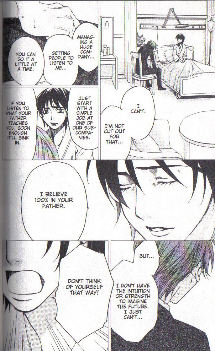 Read After School Nightmare Manga Online