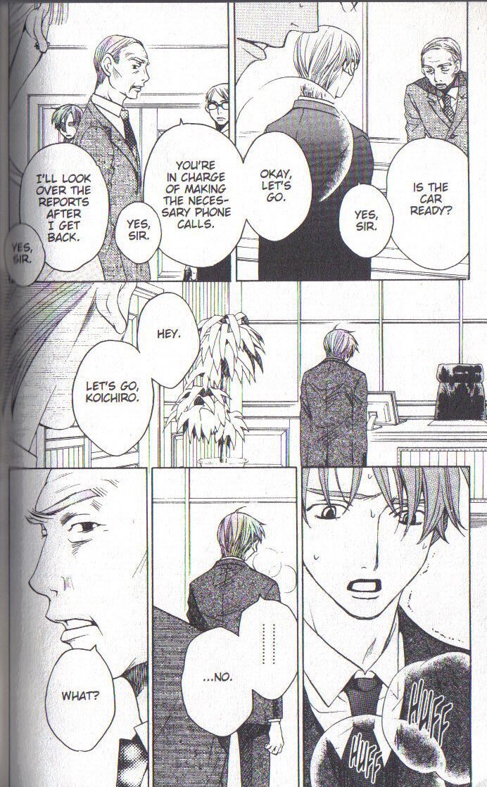 Read After School Nightmare Manga Online