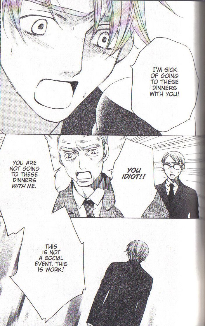 Read After School Nightmare Manga Online