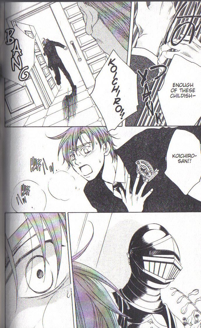 Read After School Nightmare Manga Online