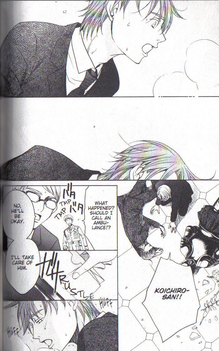 Read After School Nightmare Manga Online