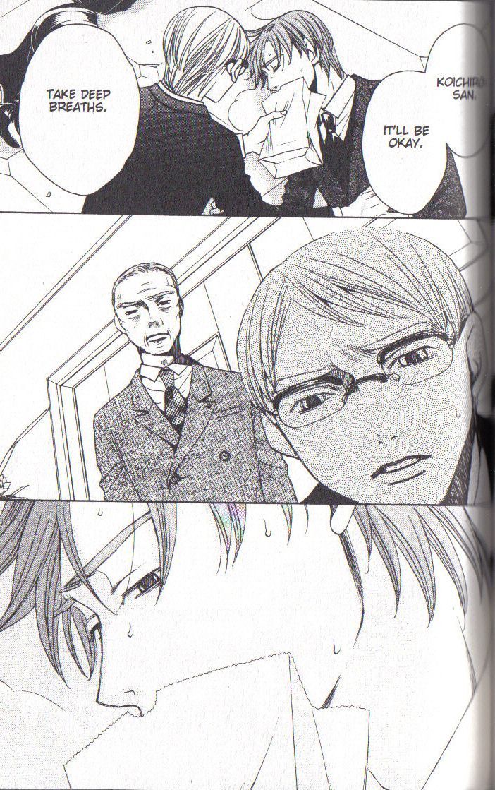 Read After School Nightmare Manga Online