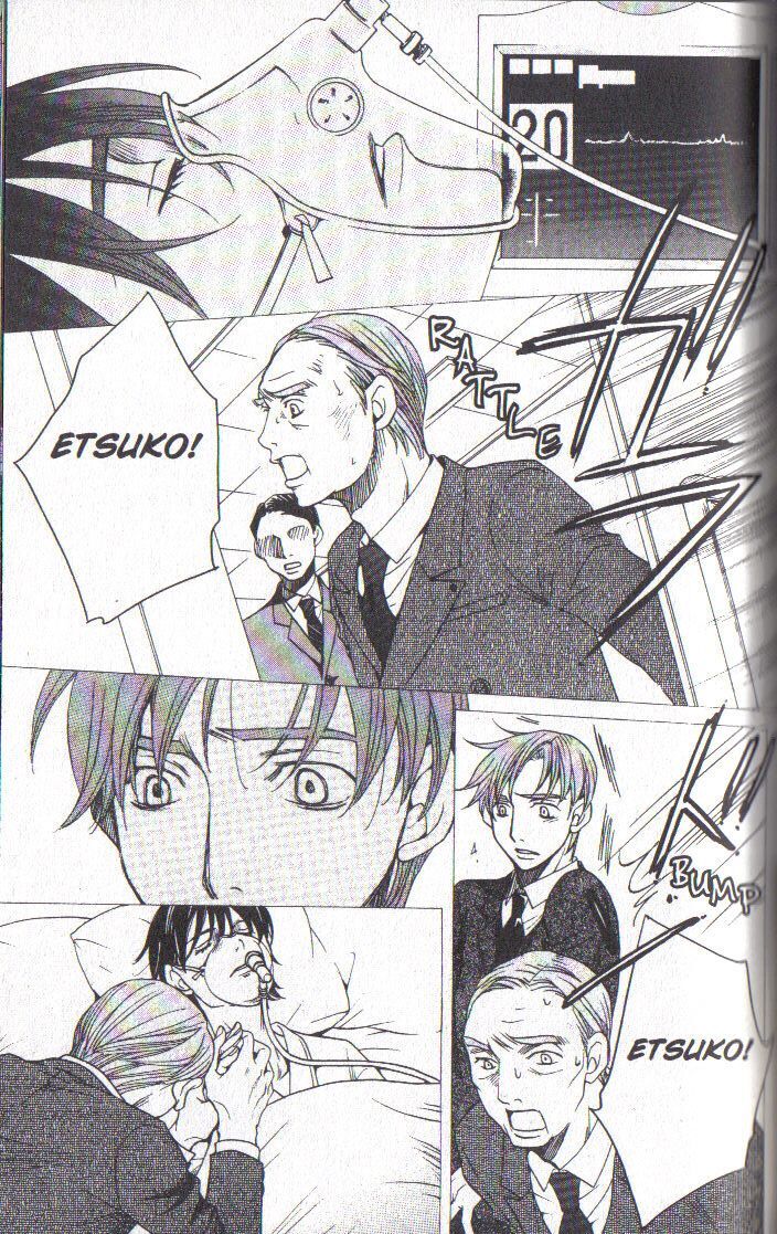 Read After School Nightmare Manga Online