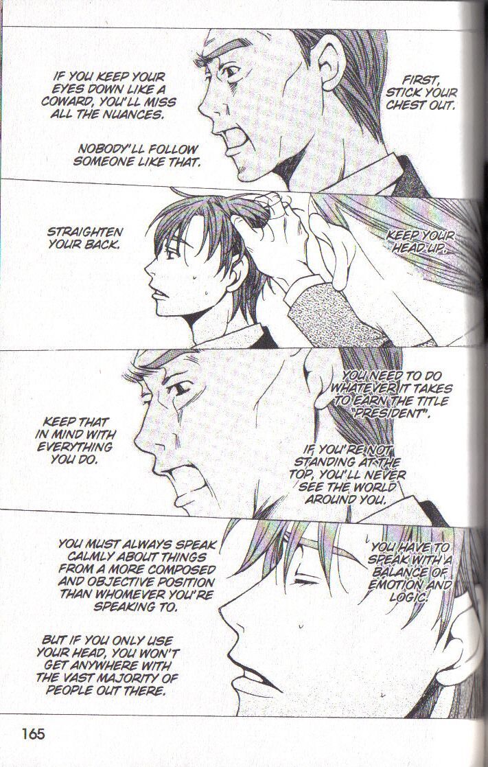 Read After School Nightmare Manga Online