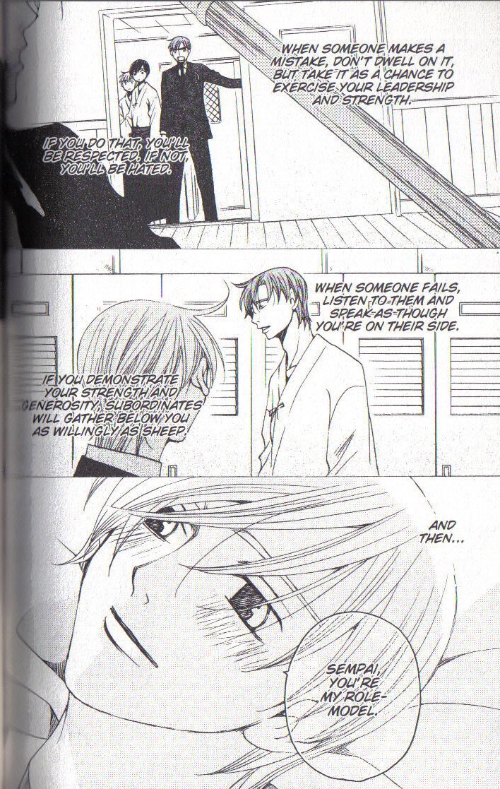 Read After School Nightmare Manga Online