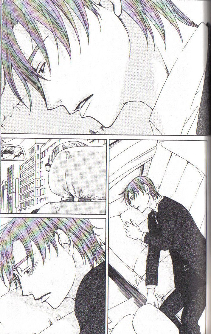 Read After School Nightmare Manga Online