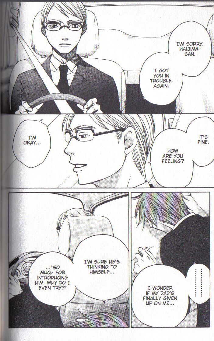 Read After School Nightmare Manga Online