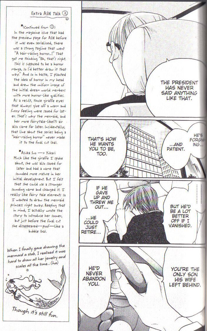 Read After School Nightmare Manga Online
