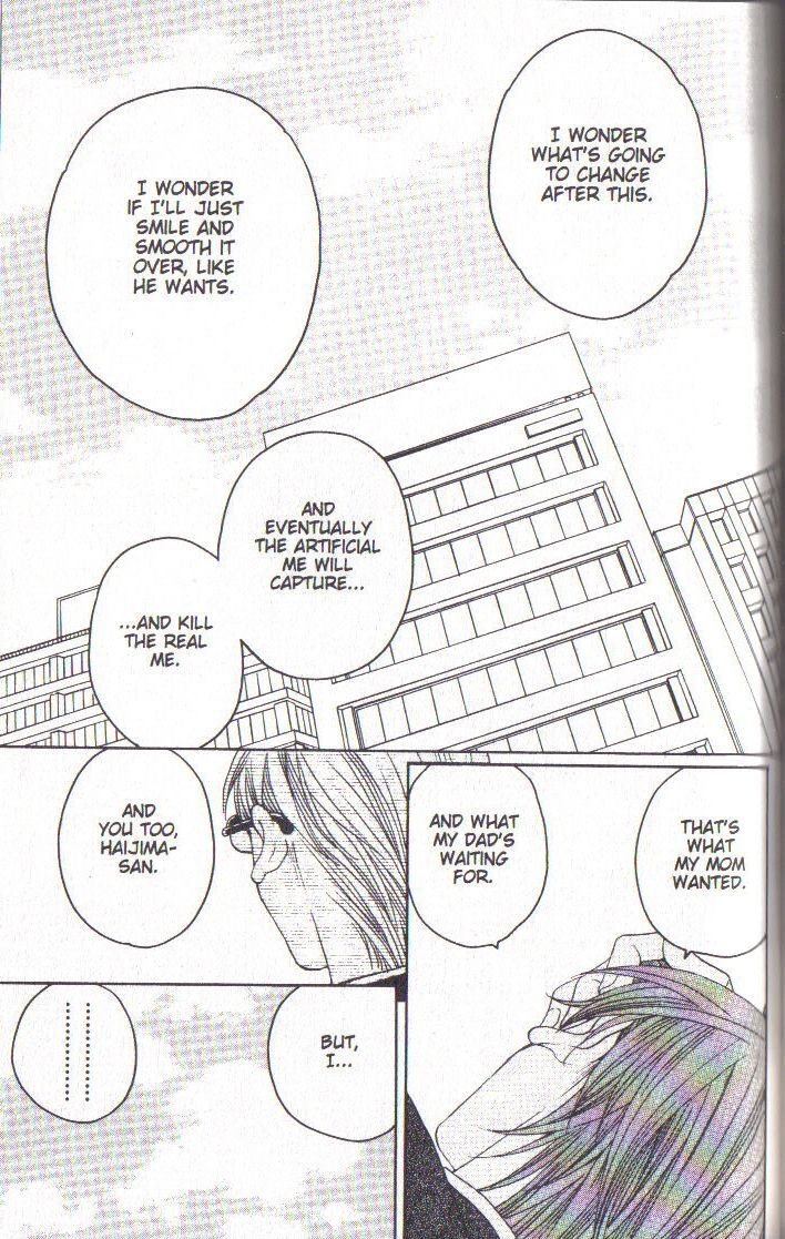 Read After School Nightmare Manga Online