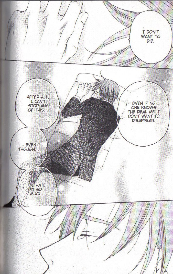 Read After School Nightmare Manga Online
