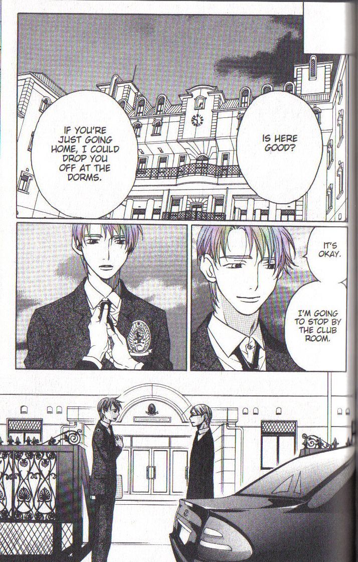 Read After School Nightmare Manga Online