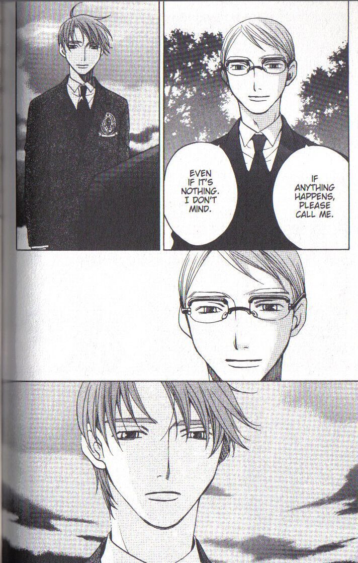 Read After School Nightmare Manga Online