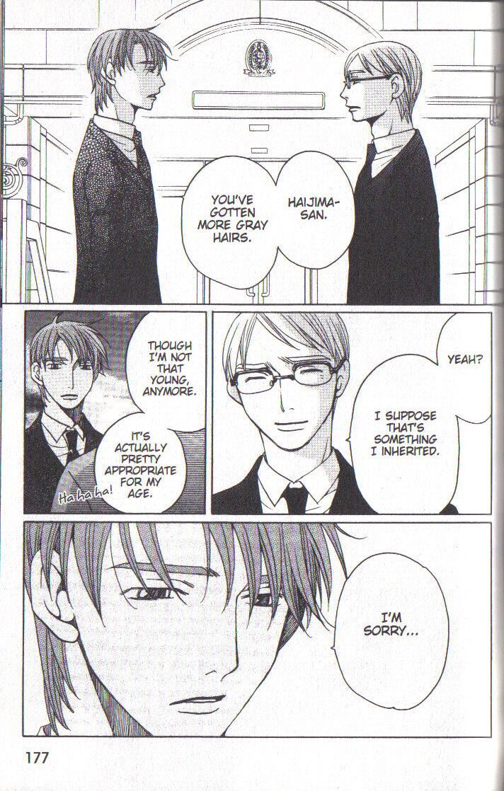 Read After School Nightmare Manga Online