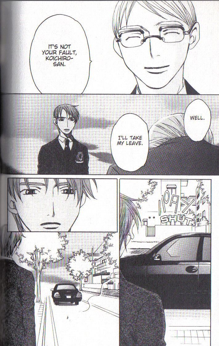 Read After School Nightmare Manga Online