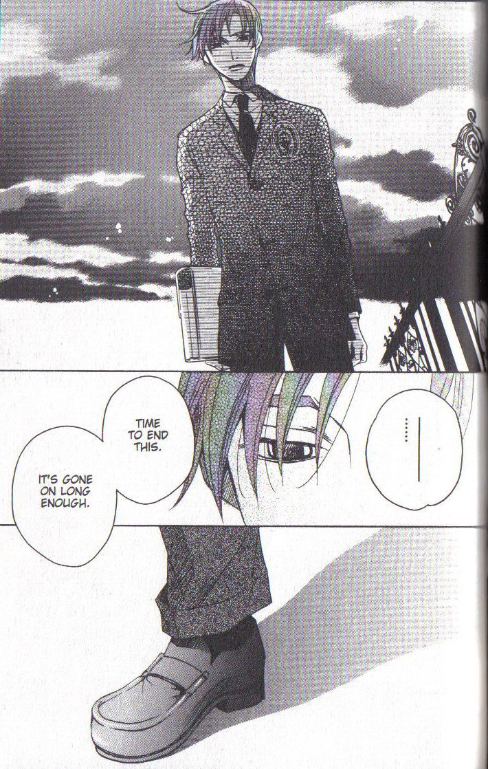 Read After School Nightmare Manga Online