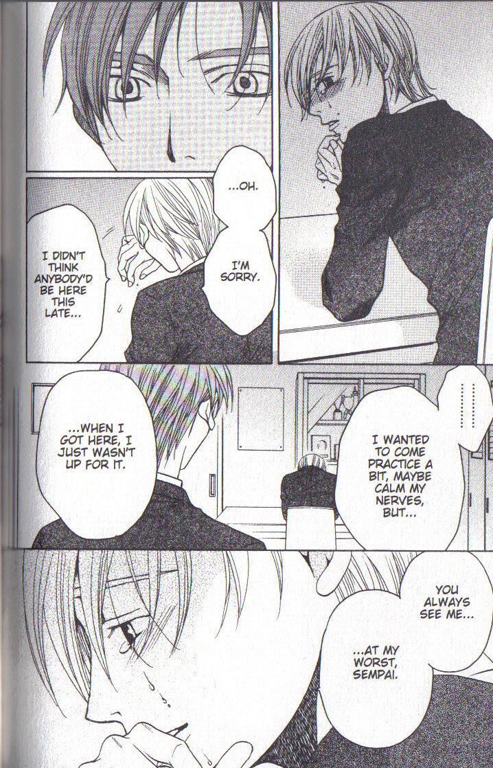 Read After School Nightmare Manga Online