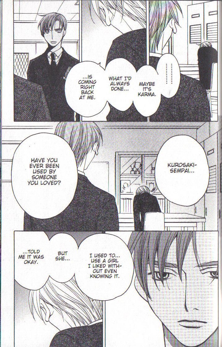 Read After School Nightmare Manga Online
