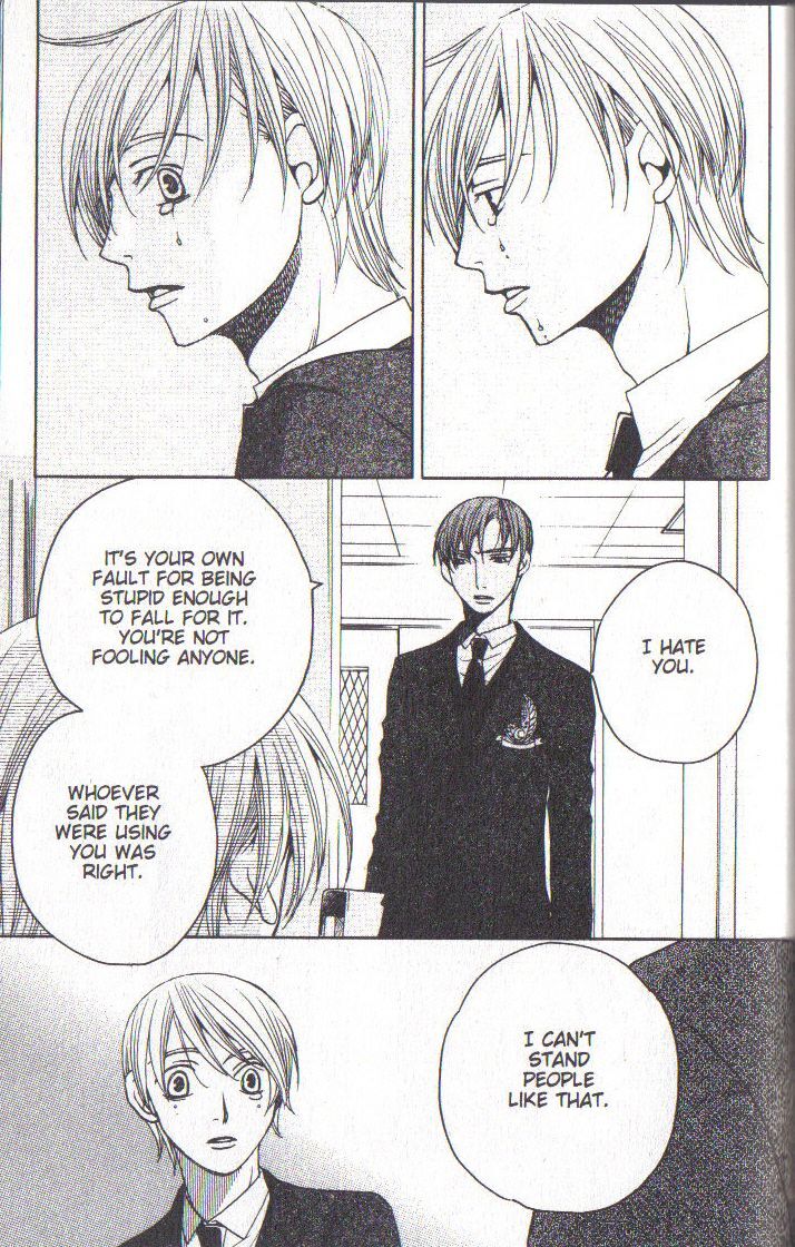 Read After School Nightmare Manga Online