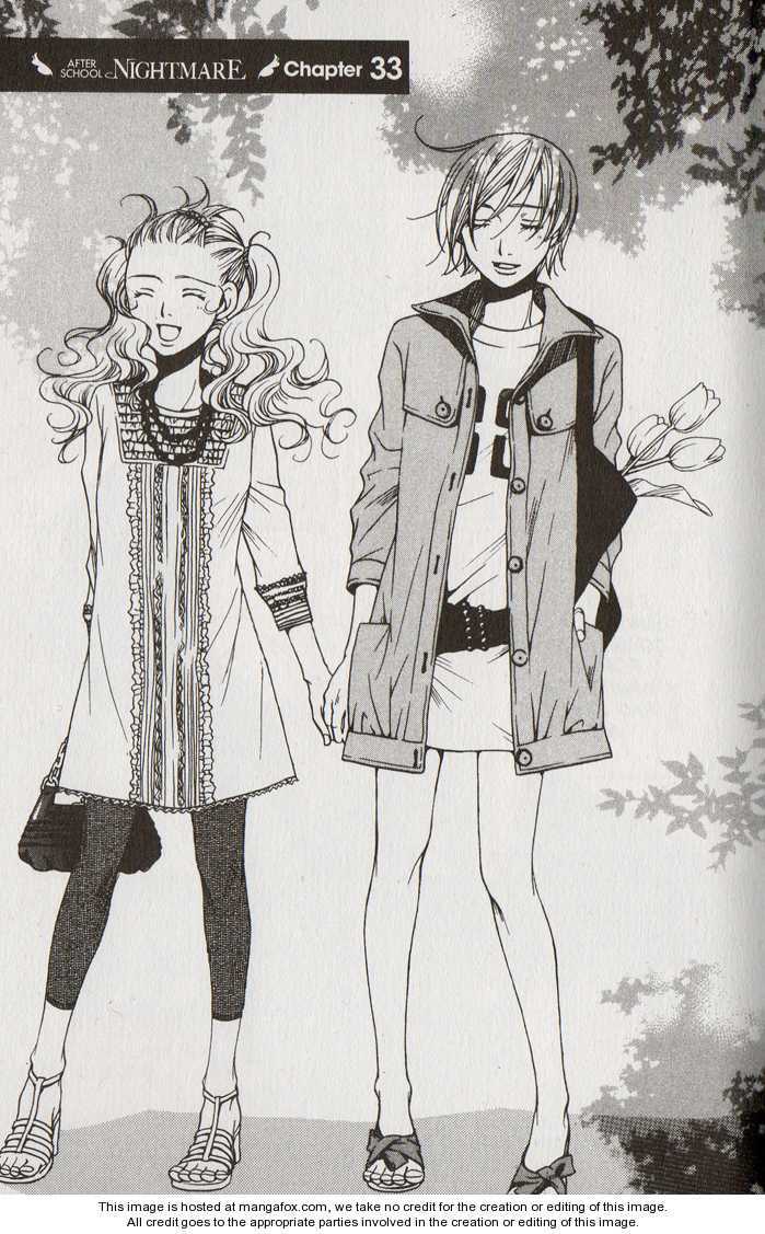 Read After School Nightmare Manga Online