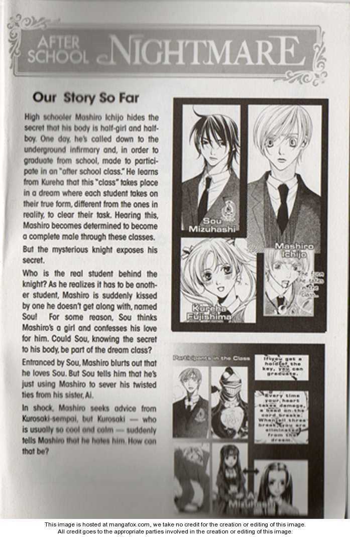 Read After School Nightmare Manga Online