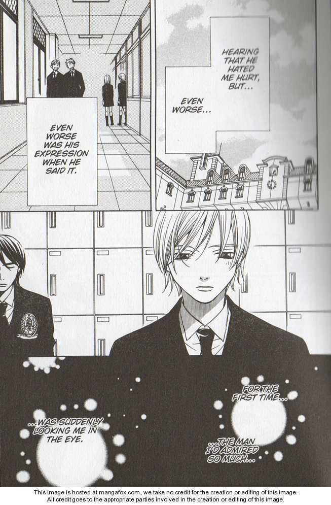 Read After School Nightmare Manga Online