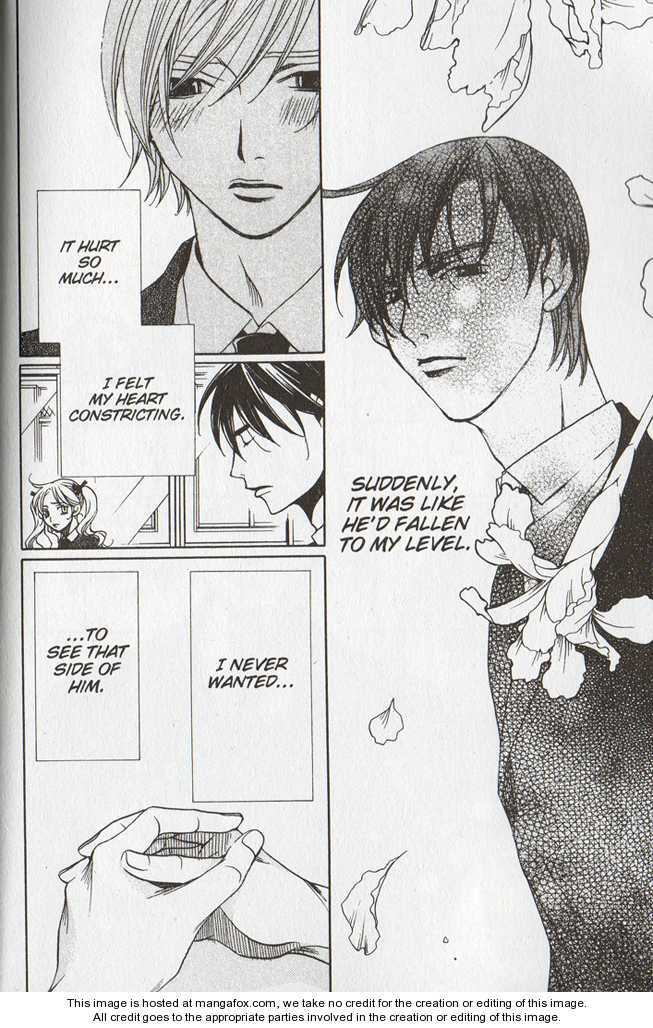 Read After School Nightmare Manga Online