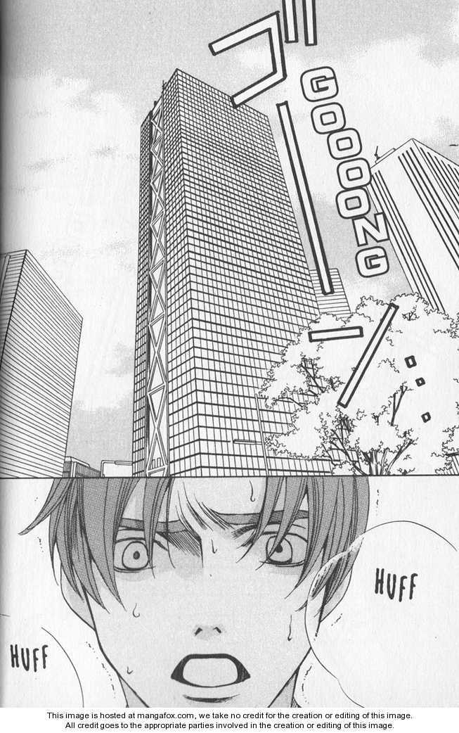 Read After School Nightmare Manga Online