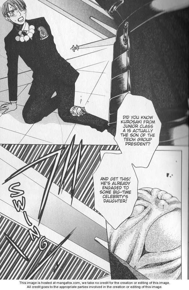 Read After School Nightmare Manga Online