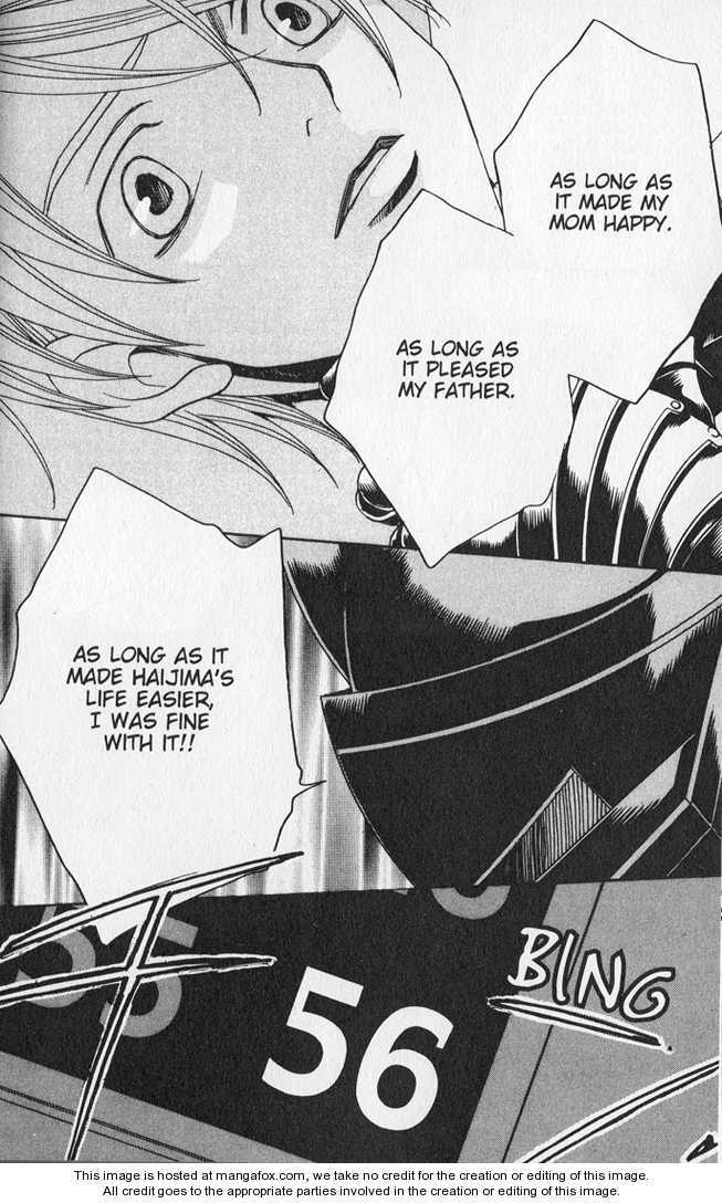 Read After School Nightmare Manga Online