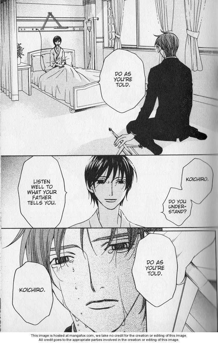 Read After School Nightmare Manga Online