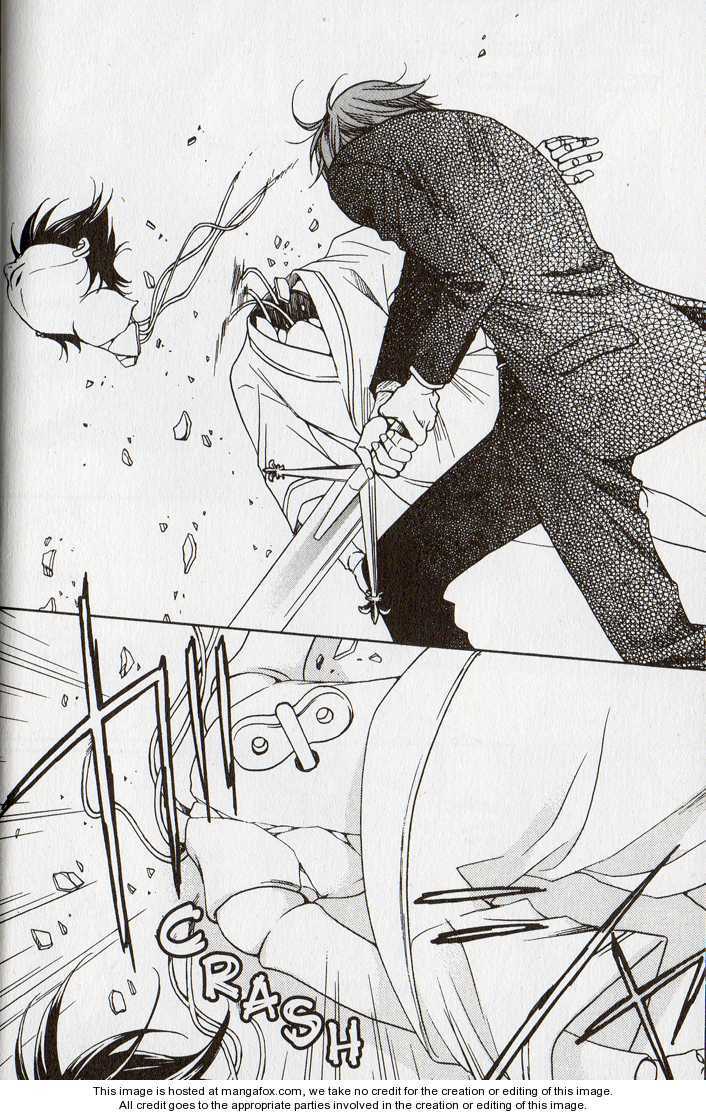 Read After School Nightmare Manga Online