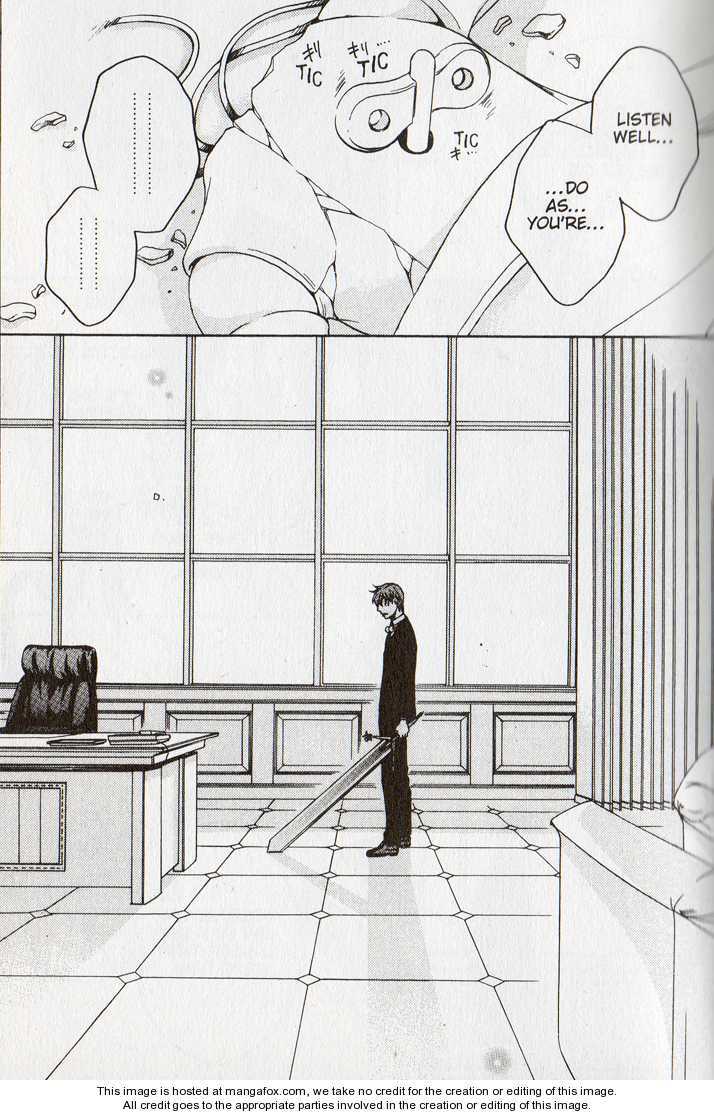 Read After School Nightmare Manga Online