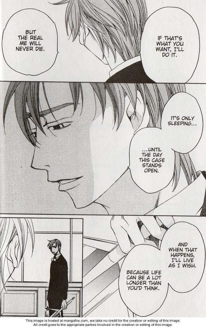 Read After School Nightmare Manga Online