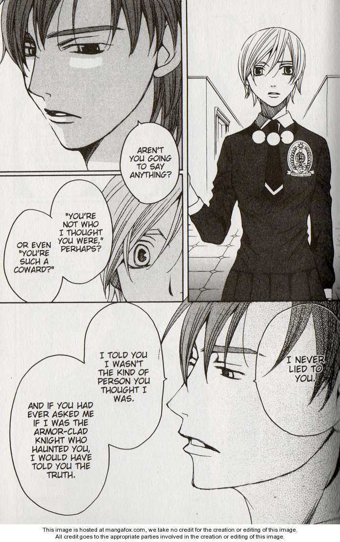 Read After School Nightmare Manga Online