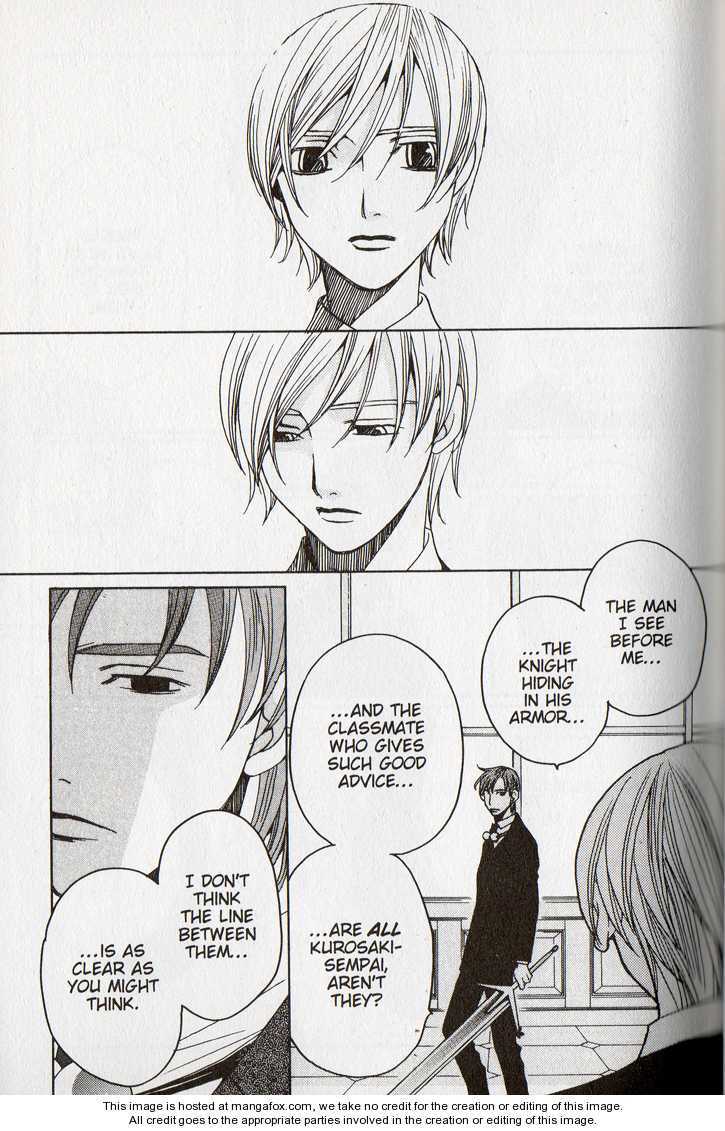 Read After School Nightmare Manga Online