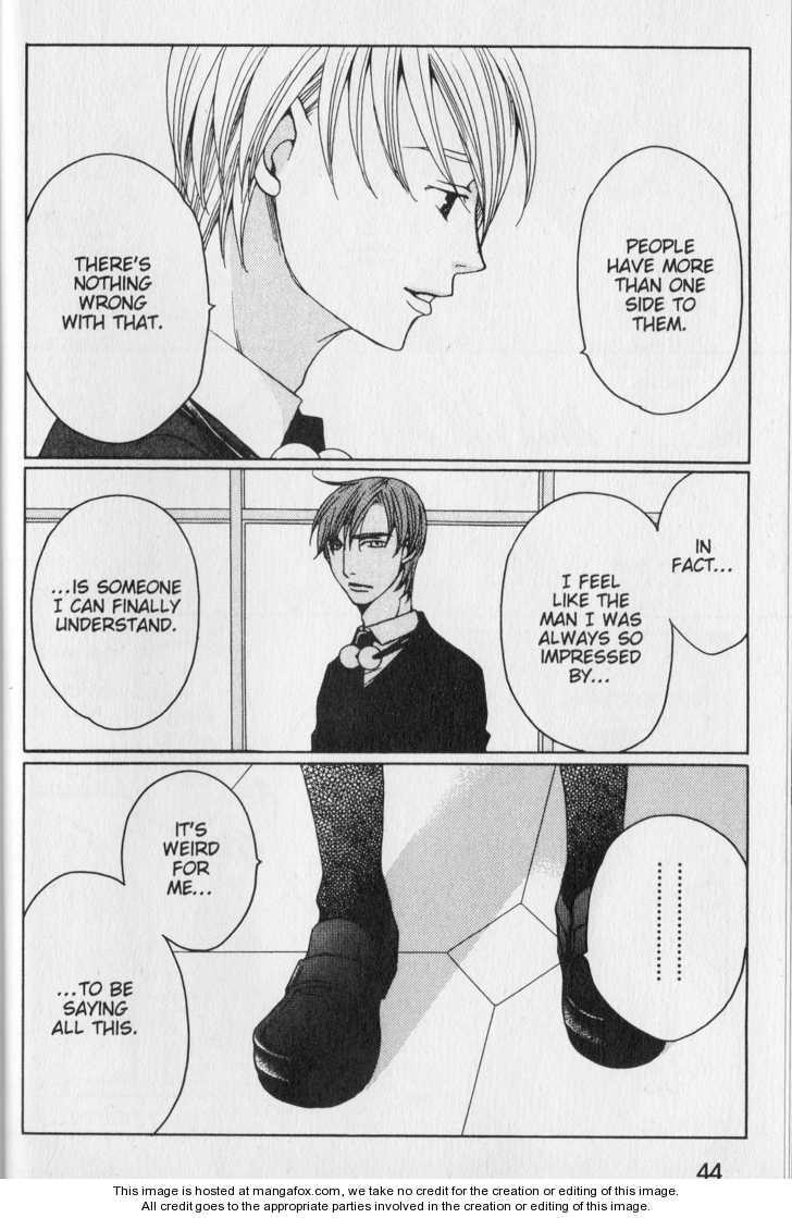 Read After School Nightmare Manga Online