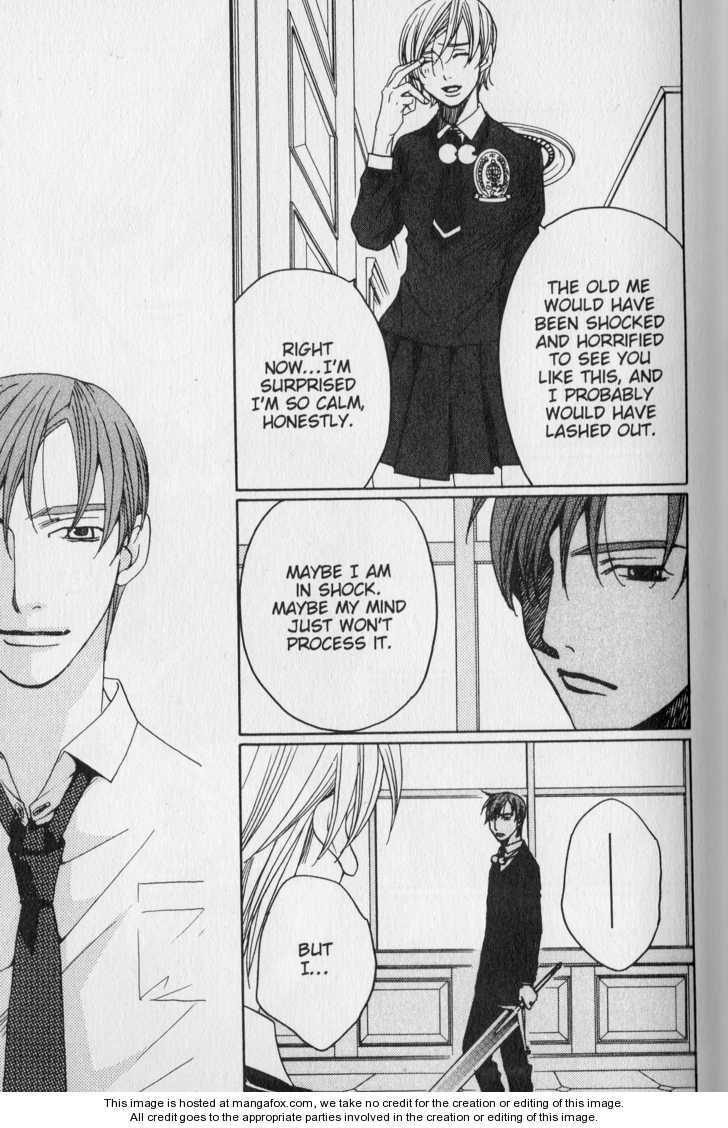 Read After School Nightmare Manga Online