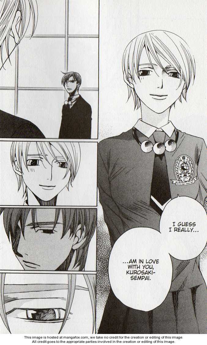 Read After School Nightmare Manga Online
