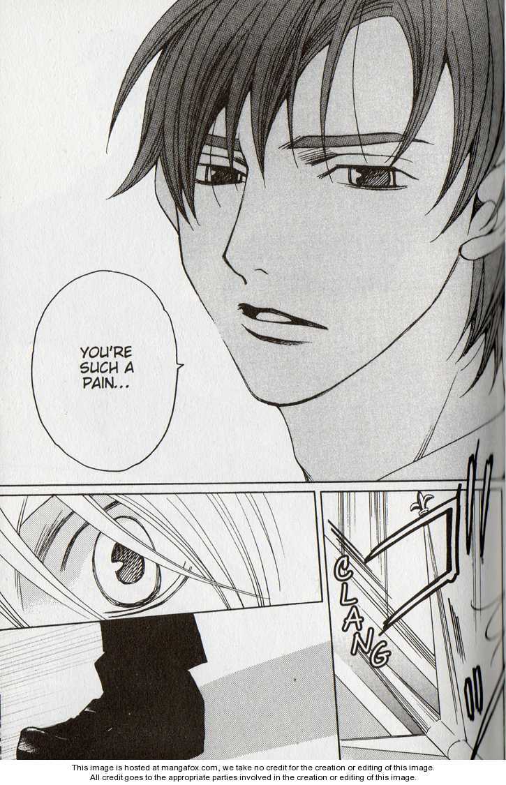 Read After School Nightmare Manga Online