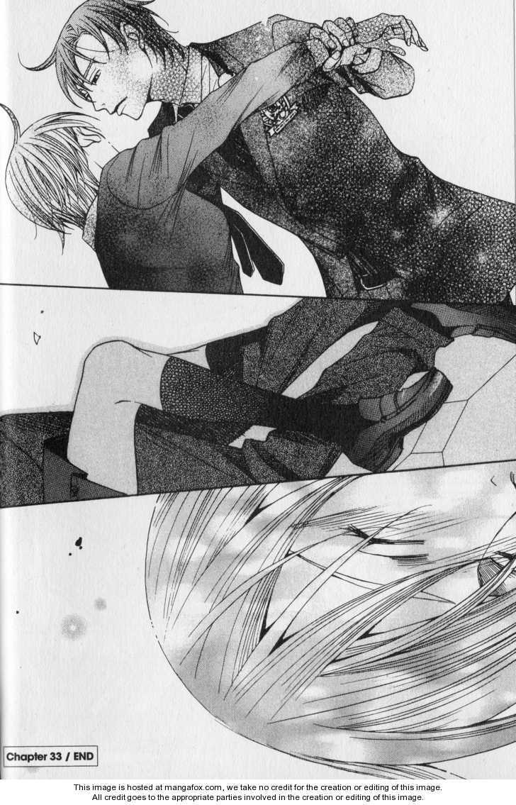 Read After School Nightmare Manga Online