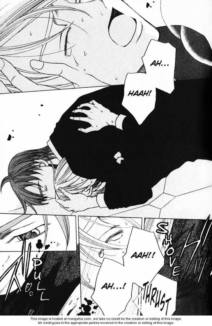 Read After School Nightmare Manga Online