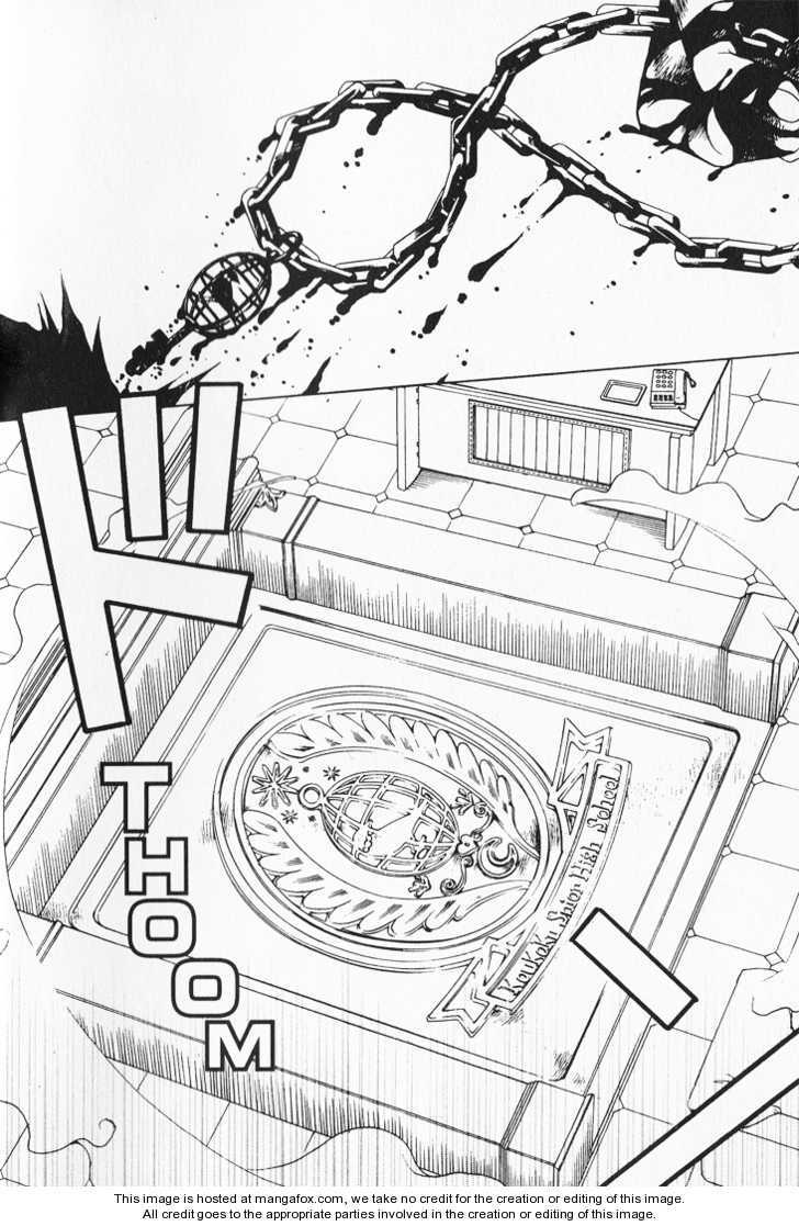 Read After School Nightmare Manga Online