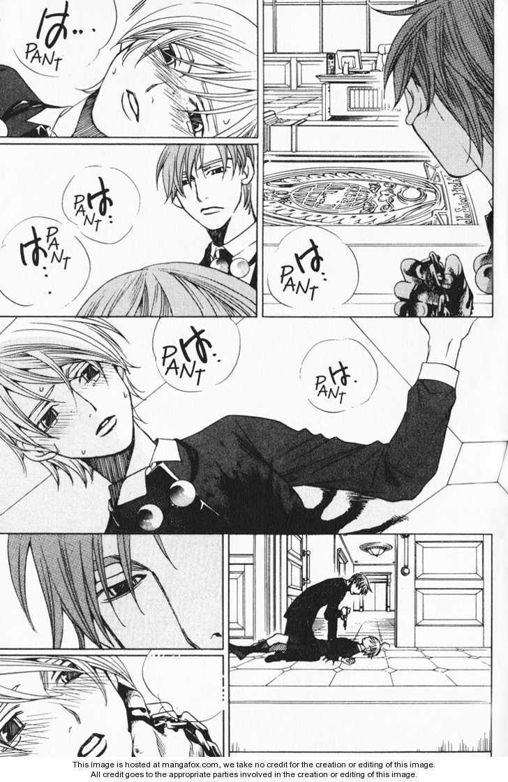 Read After School Nightmare Manga Online