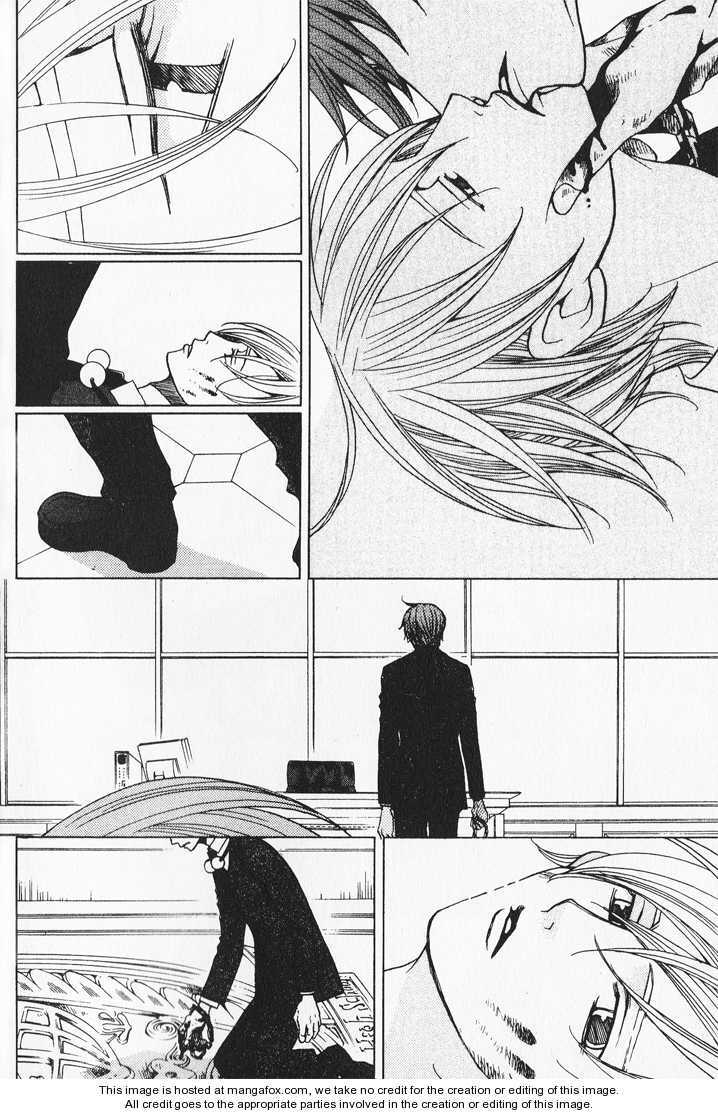 Read After School Nightmare Manga Online