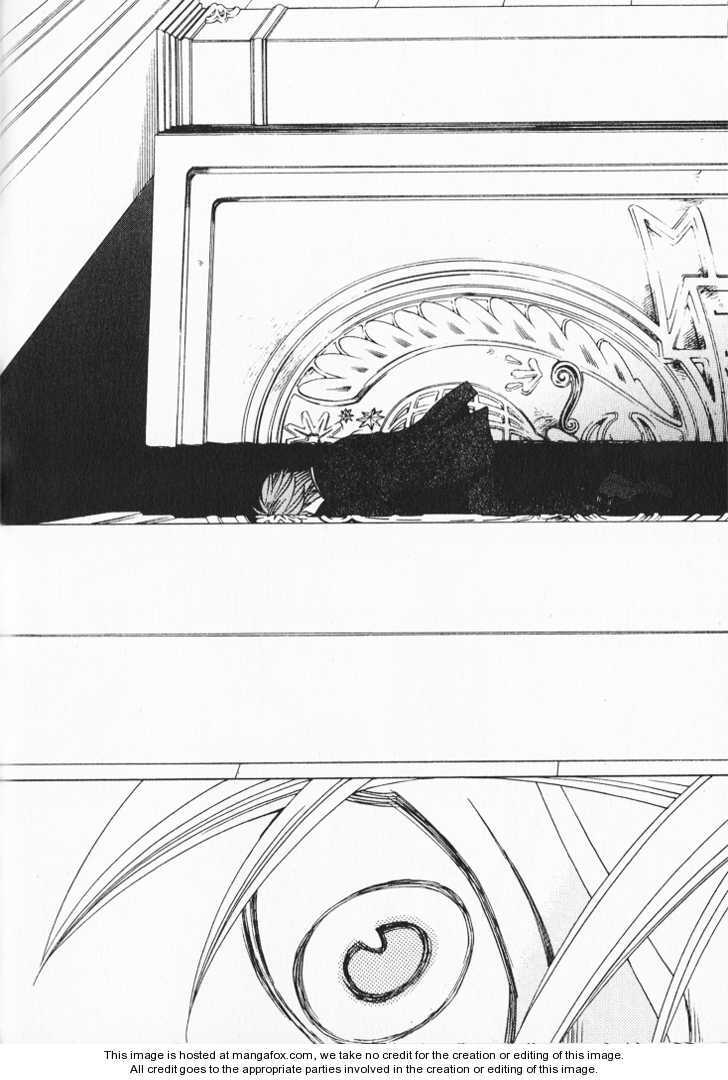 Read After School Nightmare Manga Online