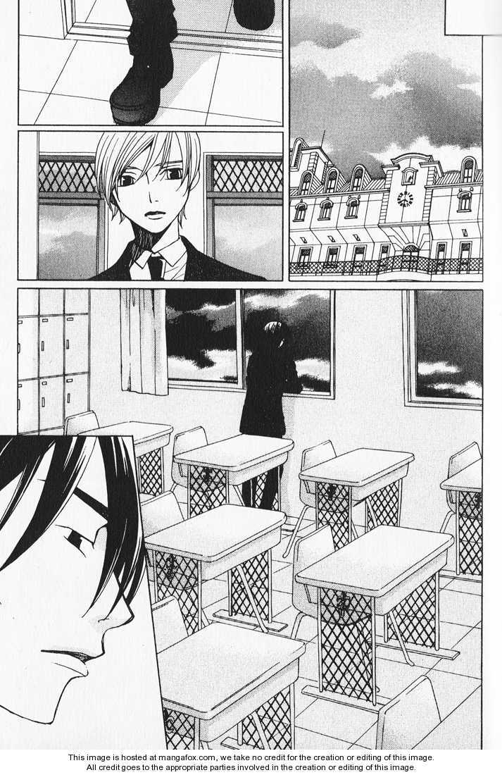 Read After School Nightmare Manga Online