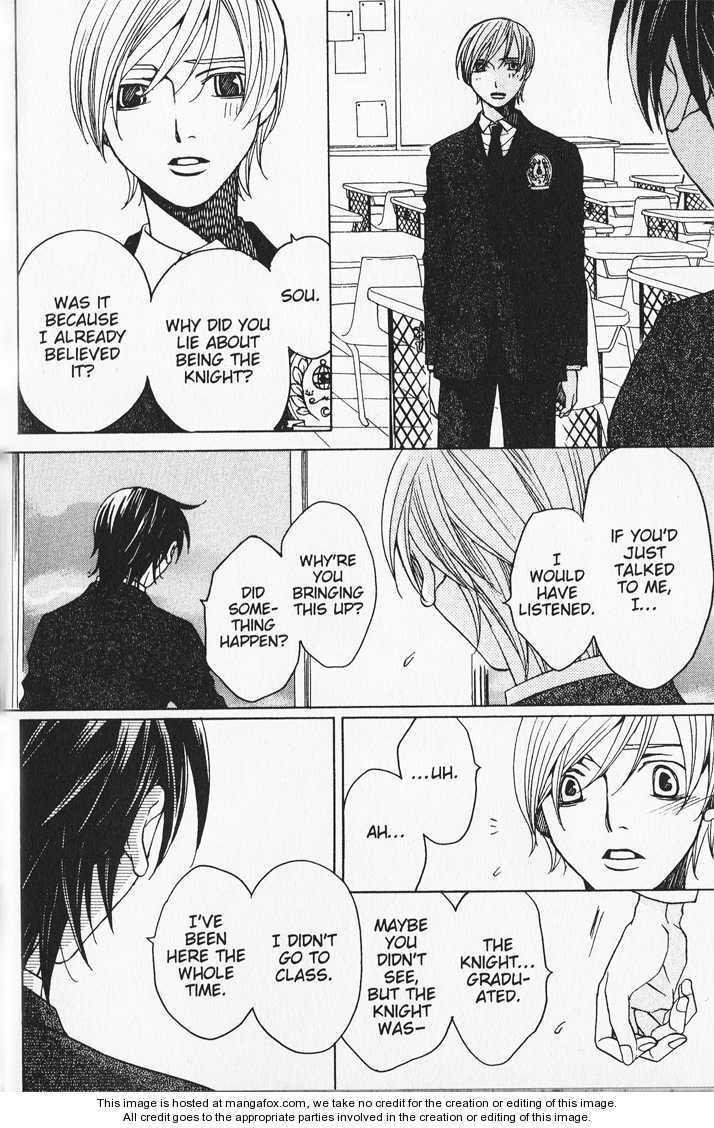 Read After School Nightmare Manga Online